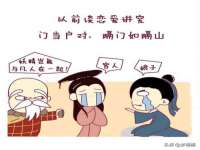 南京梦兴房产经纪有限公司