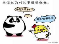 南京梦兴房产经纪有限公司