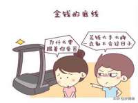 南京梦兴房产经纪有限公司
