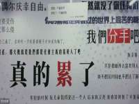 南京梦兴房产经纪有限公司