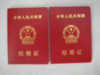 南京梦兴房产经纪有限公司