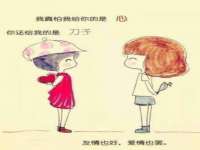 南京梦兴房产经纪有限公司