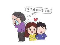 南京梦兴房产经纪有限公司