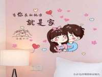 南京梦兴房产经纪有限公司
