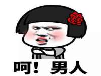 南京梦兴房产经纪有限公司