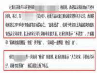 南京梦兴房产经纪有限公司