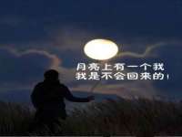 南京梦兴房产经纪有限公司