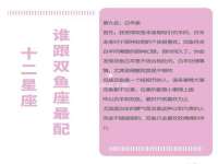 南京梦兴房产经纪有限公司