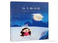 南京梦兴房产经纪有限公司