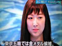 南京梦兴房产经纪有限公司