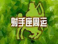 南京梦兴房产经纪有限公司