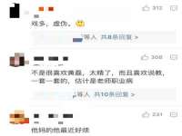 南京梦兴房产经纪有限公司
