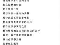 南京梦兴房产经纪有限公司