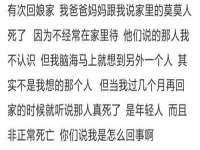 南京梦兴房产经纪有限公司