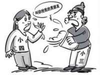 南京梦兴房产经纪有限公司