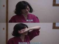 南京梦兴房产经纪有限公司