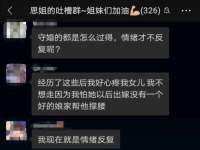 南京梦兴房产经纪有限公司