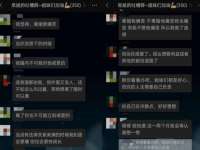 南京梦兴房产经纪有限公司