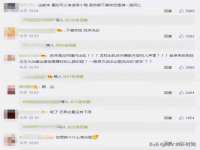 南京梦兴房产经纪有限公司
