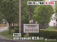 南京梦兴房产经纪有限公司