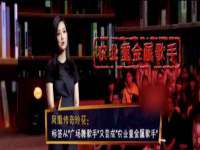 南京梦兴房产经纪有限公司